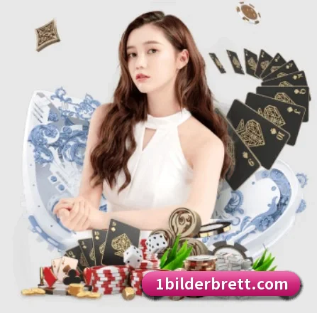 智能升级